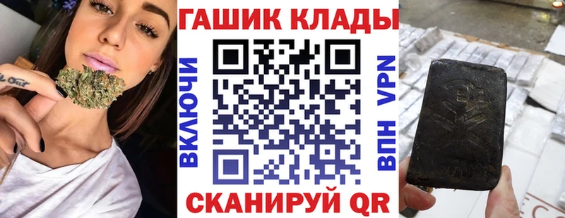 ОМГ ОМГ   хочу наркоту  Северодвинск  ГАШИШ гарик 
