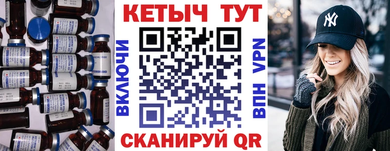 Кетамин VHQ  хочу наркоту  omg ССЫЛКА  Северодвинск 