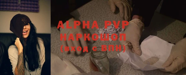 ешки Алексеевка