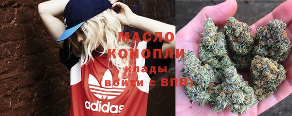 кокаин VHQ Вязники