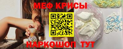 мдпв Усть-Илимск