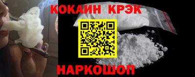 альфа пвп VHQ Уссурийск