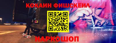 мдпв Усть-Илимск