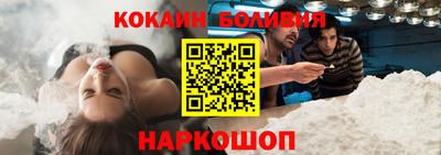 мдпв Усть-Илимск