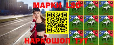 альфа пвп VHQ Уссурийск