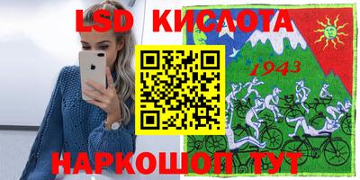 мдпв Усть-Илимск