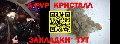 мдпв Усть-Илимск