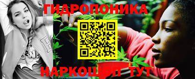 альфа пвп VHQ Уссурийск