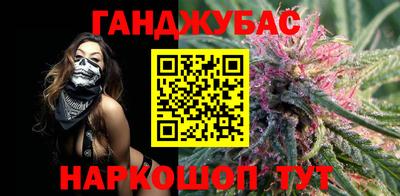 альфа пвп VHQ Уссурийск