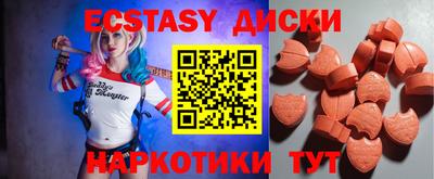 мдпв Усть-Илимск