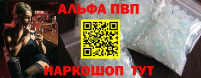 мдпв Усть-Илимск