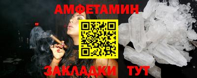 мдпв Усть-Илимск