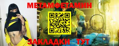 мдпв Усть-Илимск