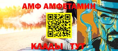 синтетический гашиш Усть-Джегута