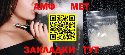 мдпв Усть-Илимск