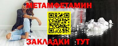 мдпв Усть-Илимск