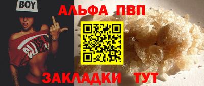 мдпв Усть-Илимск
