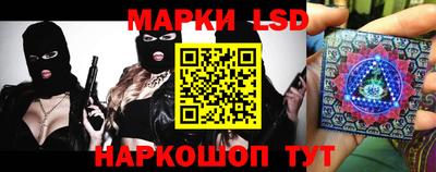 альфа пвп VHQ Уссурийск