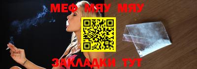синтетический гашиш Усть-Джегута