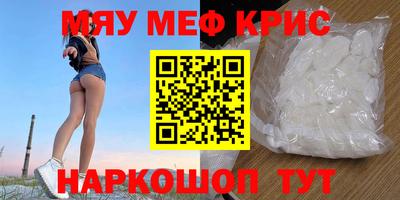 мдпв Усть-Илимск